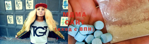 мефедрон Богданович