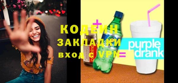 мефедрон Богданович