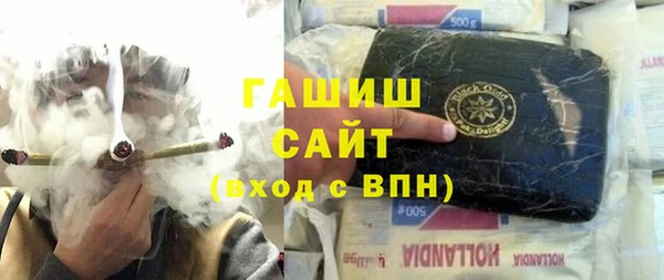 мефедрон Богданович