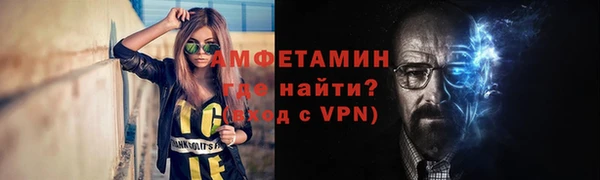 jwh Богородск