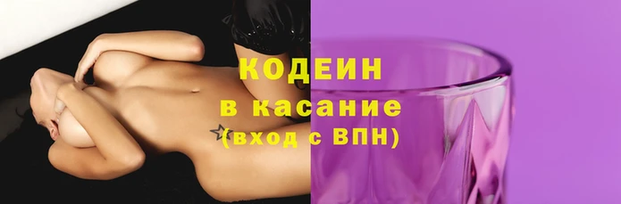 мефедрон Богданович