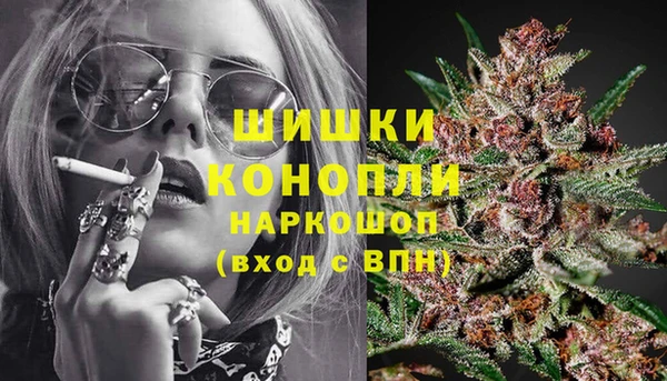 мефедрон Богданович