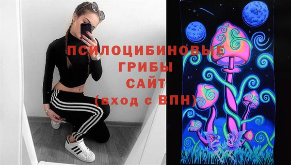 мефедрон Богданович