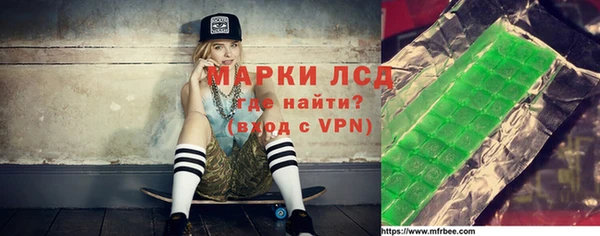 jwh Богородск