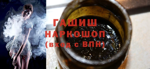 ECSTASY Богородицк