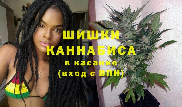 мефедрон Богданович