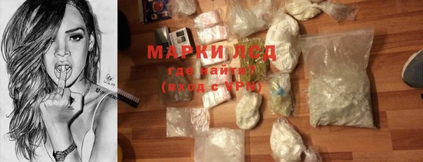 jwh Богородск