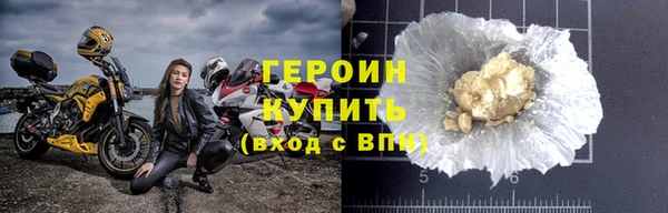 ECSTASY Богородицк
