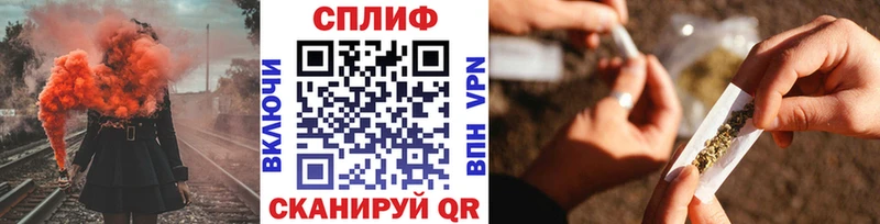 Конопля AK-47  Ессентуки 